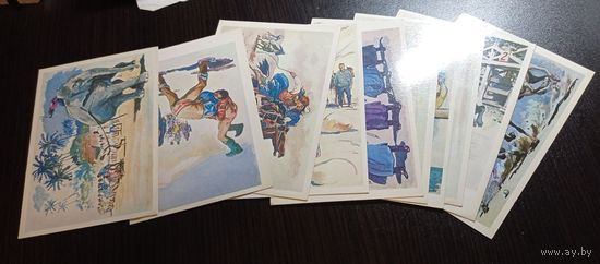 Игры. Из набора. 10 открыток россыпью. 1981. Изобразительное искусство. Чистые, без маргиналий. Цена за все.