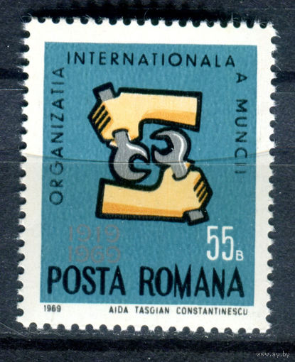 Румыния - 1969г. - 50 лет международной организации рабочих - полная серия, MNH [Mi 2763] - 1 марка