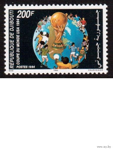 Джибути-1994 (Заг.601) ** , Спорт, Футбол, ЧМ-1994(одиночка) (кат.= 180 е)
