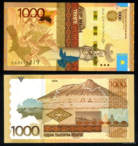 Казахстан 1000 тенге 2014 г. (P-45b, UNC) [Без подписи. Серия ВК] Казахстан 1 000 тенге 2014 г.