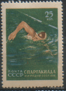 Заг. 1821. 1956. Плавание. ЧиСт.