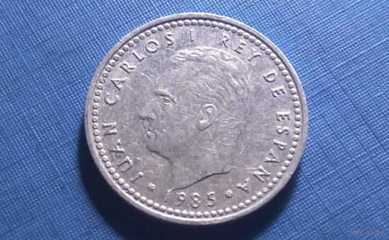 1 песета 1985. Испания.