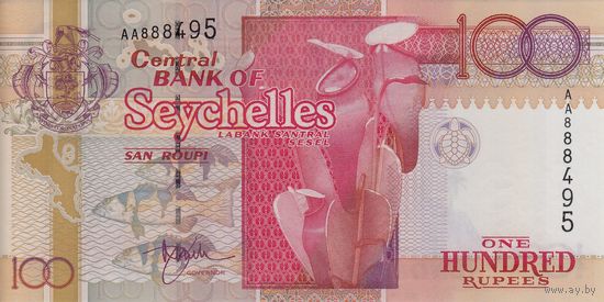 Сейшельские Острова 100 рупий 2001 (UNC)