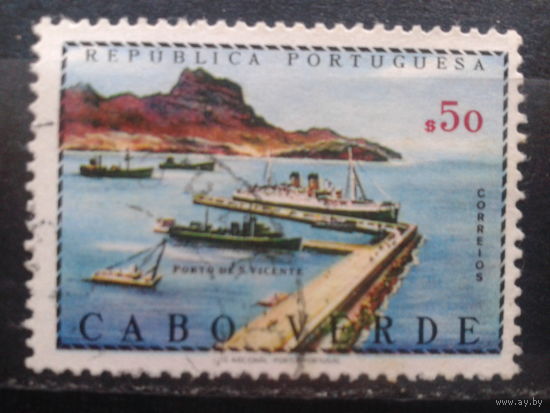 Кабо Верде, колония Португалии, 1968. Порт острова Сан-Висенте