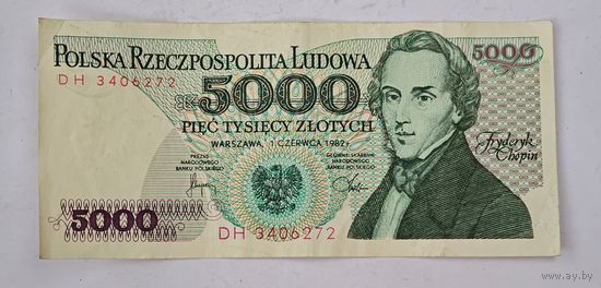 Польша  5000