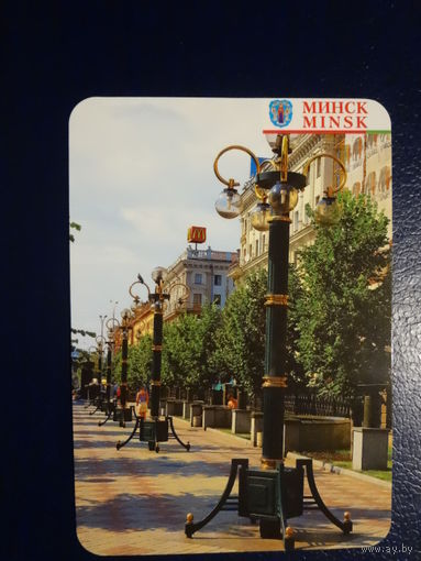 Календарик 2007 г.  Минск.  Сквер.