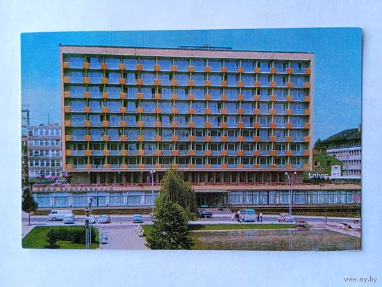Отели. София. Гостиница "Рила"