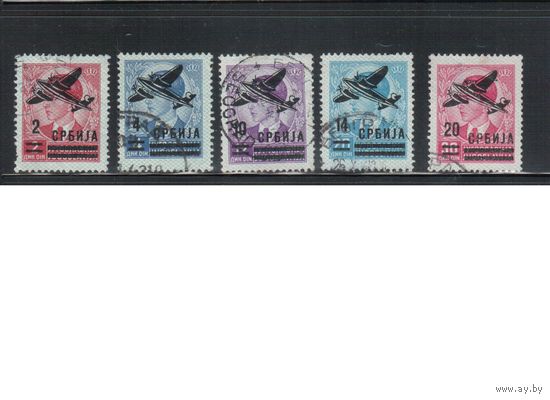 Германия(Оккупация Сербии)-1942,(Мих.66-70) гаш.  , Война, Авиапочта , Надп., Самолет(полная серия)