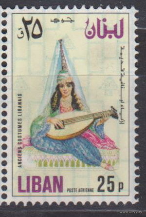 Культура искусство Старинные костюмы Ливан 1973 год лот 9 менее 30 % от калога по курсу 3 р