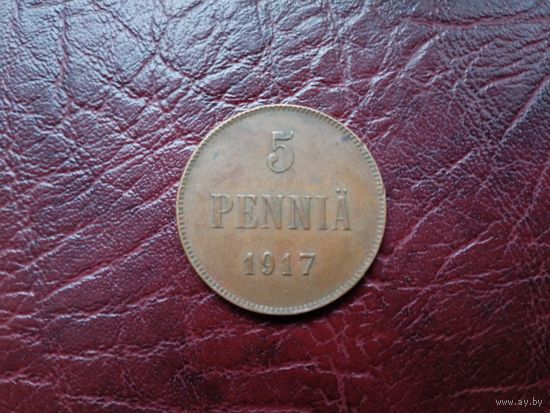 5 пенни 1917 г.