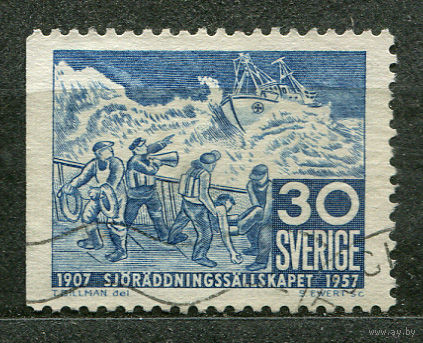 Судно терпящее бедствие. Общество спасения на море. 1957. Швеция