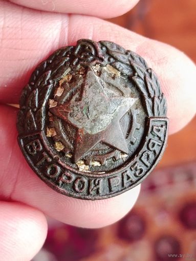 Гто бегунок 2 разряда