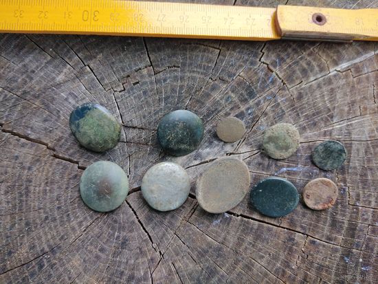 Пуговицы. 10 штук. Находка