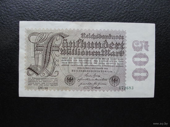 Продажа коллекции с 1 рубля! Банкноты Германии.