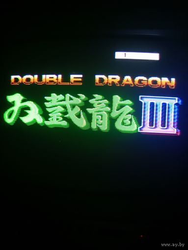 Картридж Doodle dragon 3