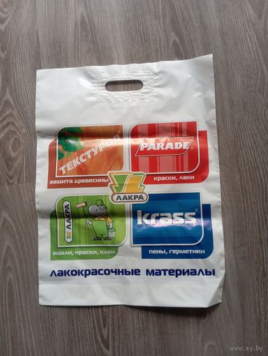 Пакеты рекламные, праздничные