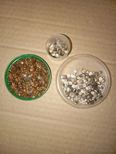 Контакты сборный лот.