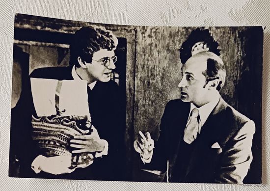 Открытка Безымянная звезда. 1985