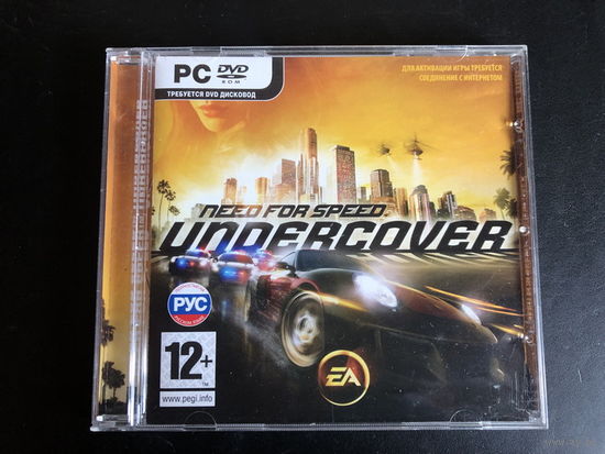 NEED FOR SPEED - "UNDERCOVER"  EA