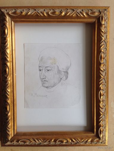 Рисунок Кирилл Мельник 90 г