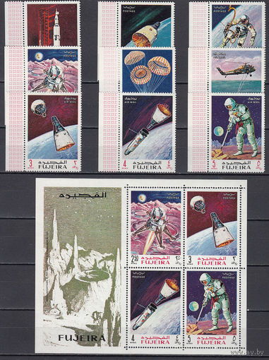 Космос. Фуджейра. 1969. 9 марок и 1 блок. Michel N 390-389, бл14 (22,5 е)
