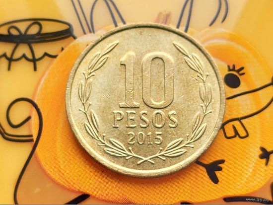 Чили. 10 песо 2015, отметка монетного двора "So" - Сантьяго, Чили. (2).