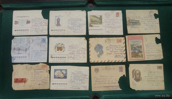 Конверты СССР подписанные и с марками