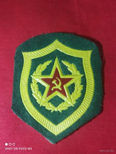 Шеврон ПВ КГБ СССР, Оригинал