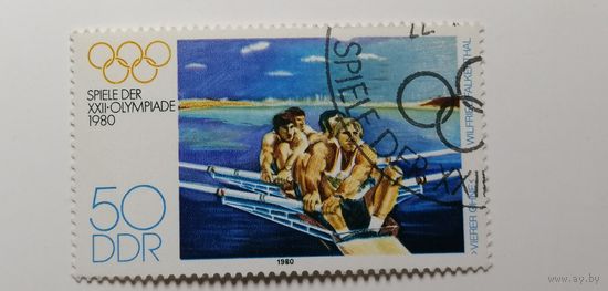 ГДР 1980. Олимпийские игры - Москва, СССР