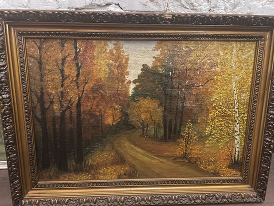 Осенний пейзаж х/м подпись