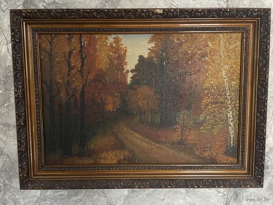 Осенний пейзаж х/м подпись