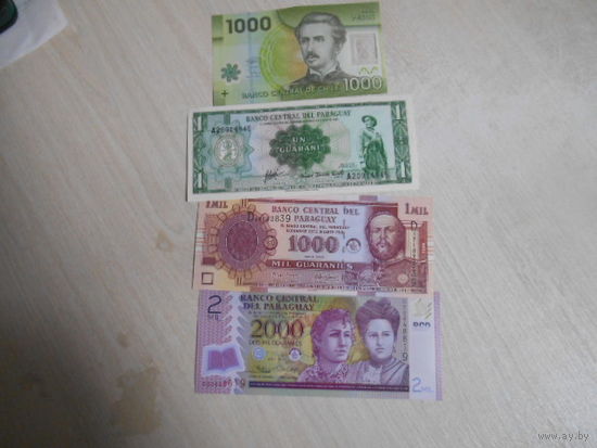 Лот Южной Америки