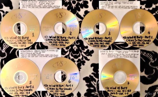 DVD MP3 сборник музыки в стиле New Age - V/A Wind Of Bury в 8-ми частях на 30 DVD. Части 1 - Cities In The Clouds (158 выпусков) и 2 - Specially For... & Guest Mixes на 7-ми DVD.