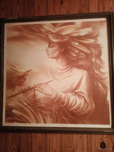 "Птичий остров" из цикла "Березинскй заповедник". Графика, пастель. 1997 год.