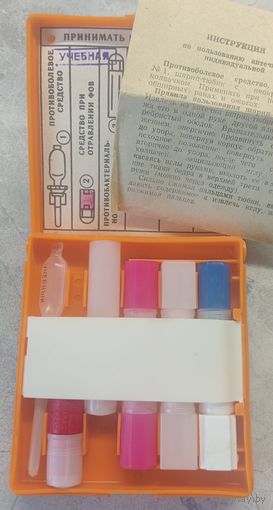 Аптечка индивидуальная аи 2