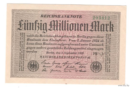 Германия 5000000 марок 1923 года. Состояние аUNC!