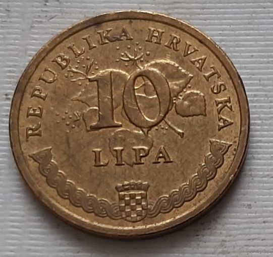 10 липа 2013 г. Хорватия