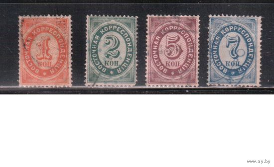 Россия-1884 (Сол.21-24)  гаш. , Левант,   Стандарт, гор. верже(полная серия)