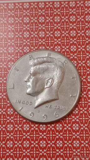 США 1/2 доллара 1996 D