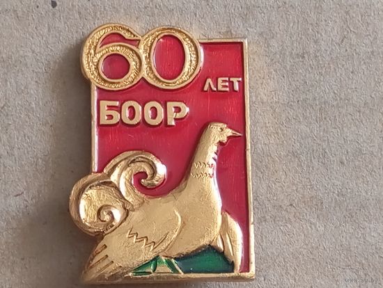 Значок
