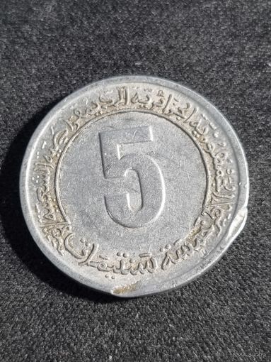 Алжир 5 сантимов 1974  ФАО-Второй 4 летний план
