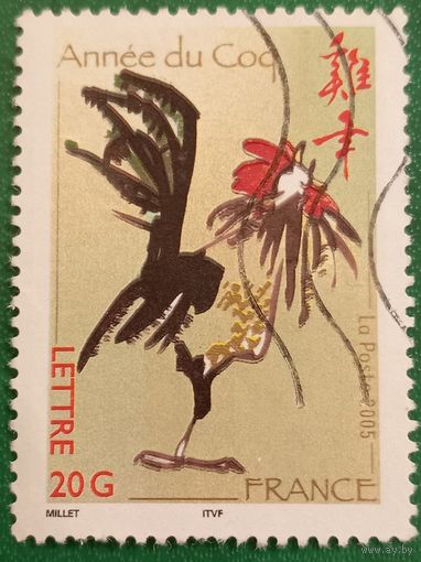 Франция 2005. Китайский новый год. Год Петуха