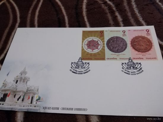 КПД 2008г. ТАЙЛАНД. 2 единицы