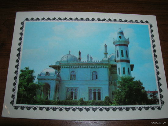 Крым Феодосия 1978 год издание Украина Киев Чистая