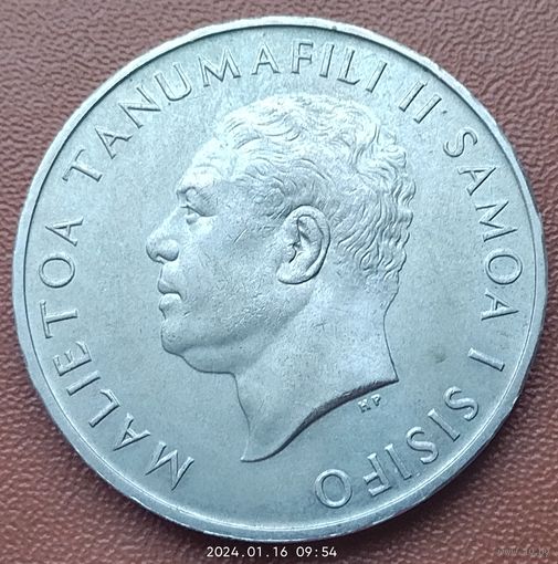 Самоа 1 тала, 1967