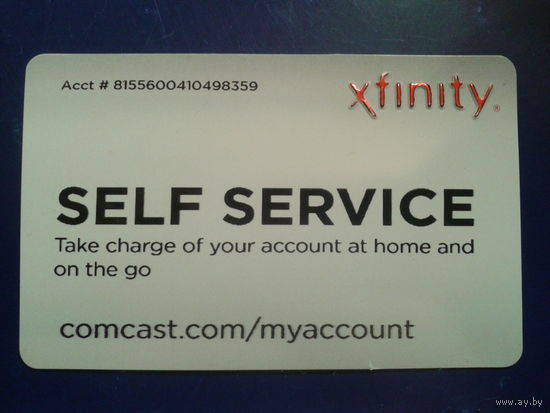 Self service