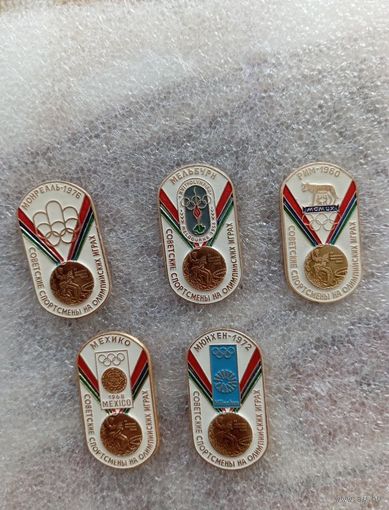 Значки Советские спортсмены на Олимпийских играх   ЦЕНА ЗА ОДИН