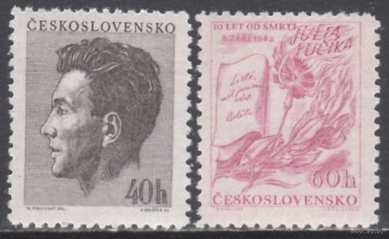 1953. Чехословакия. 819-820(Mi). 10-я годовщина смерти Юлиуса Фучика, писатель. MNH **