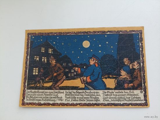Германия 5 марок