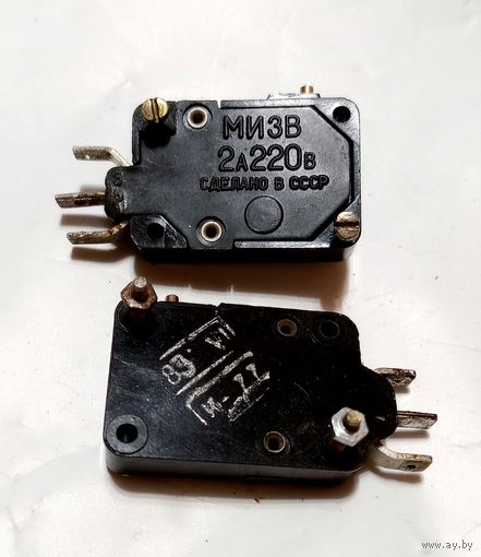 Микропереключатель МИ-3В – 2А-220В